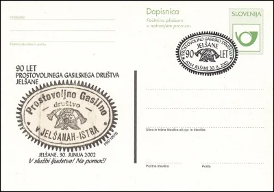90 LET PROSTOVOLNEGA GASILSKEGA DRUŠTVA JELŠANE